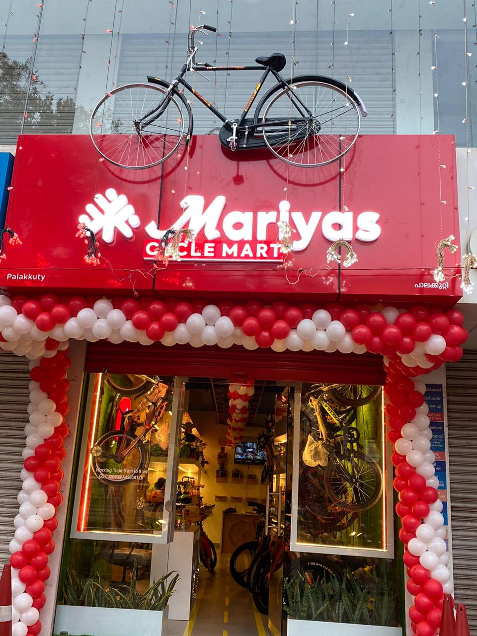 MARIYAS CYCLE MART, PALAKKUTTY